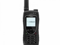 СПУТНИКОВЫЙ ТЕЛЕФОН IRIDIUM 9575 EXTREME